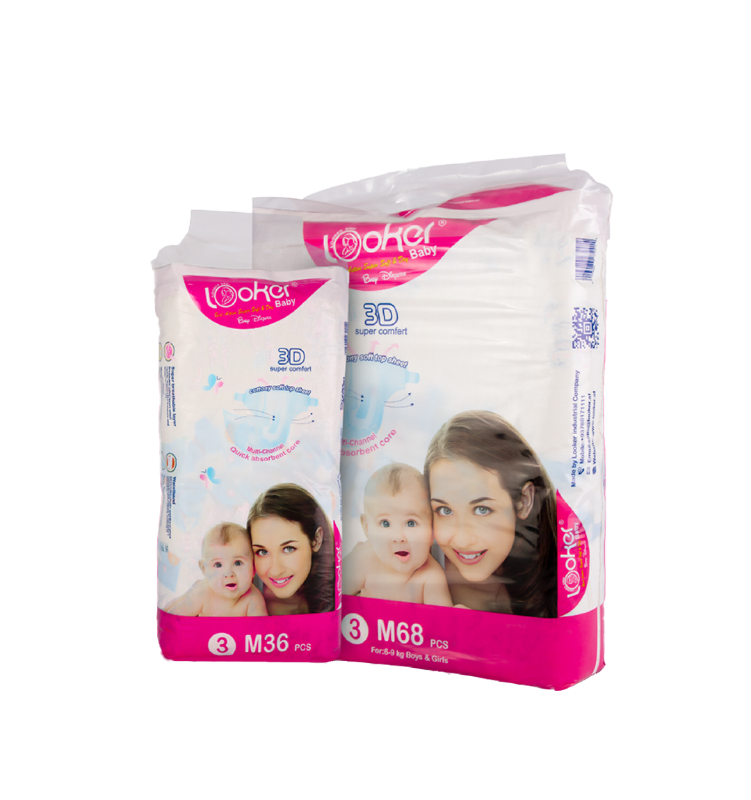 LOOKER-BABY-YAFTOM-08-min LOOKER-BABY-YAFTOM-08-min